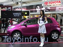 Toyota Yaris получил безопасные передние стекла
