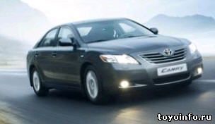   Toyota Camry,  