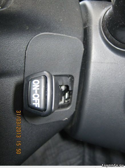 Круизконтроль Toyota Auris